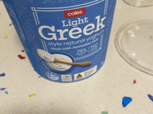 Coles light Greek Joghurt von undercovergirl | Uploaded by: undercovergirl