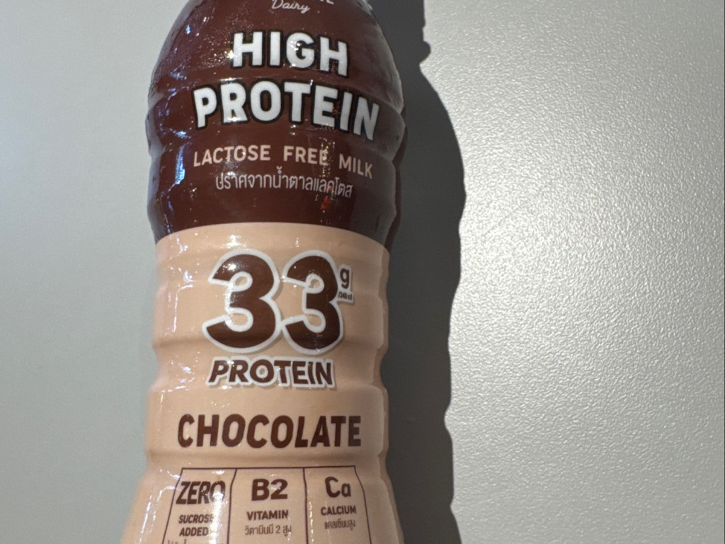 High Protein Lactose Free Milk (Chocolate), 32g Protein von AliA | Hochgeladen von: AliAlberto High Protein Lactose Free Milk (Chocolate), 32g Protein von AliA | Hochgeladen von: AliAlberto