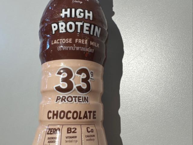 High Protein Lactose Free Milk (Chocolate), 32g Protein von AliA | Hochgeladen von: AliAlberto High Protein Lactose Free Milk (Chocolate), 32g Protein von AliA | Hochgeladen von: AliAlberto