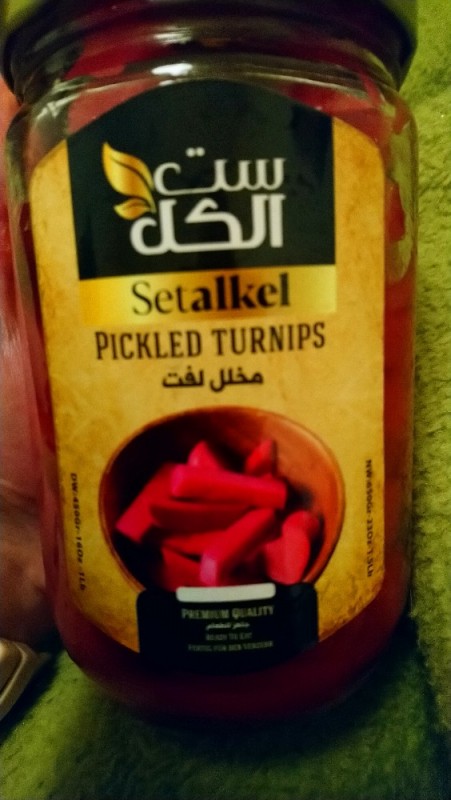 Pickled Turnips von rittbert | Hochgeladen von: rittbert Pickled Turnips von rittbert | Hochgeladen von: rittbert