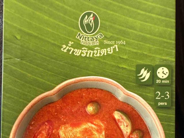 Red Curry Paste, authentic thai by Ildar0405 | Uploaded by: Ildar0405