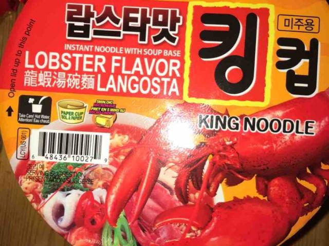 Instant Noodle with Soup Base Lobster Flavor von EiniDE | Hochgeladen von: EiniDE