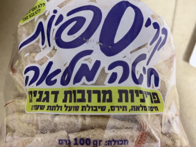 Uploaded by: Hug Uploaded by: Hug