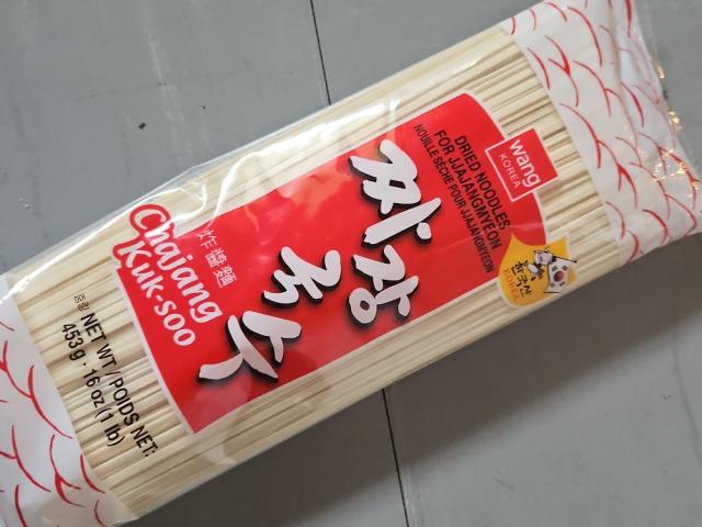 Hochgeladen von: ickemcrob