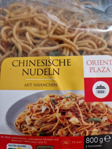 chinesische nudeln by lieblingsbiene | Hochgeladen von: lieblingsbiene