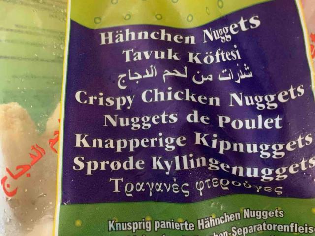 Hähnchen Nuggets von MagdalenaMaamoul | Hochgeladen von: MagdalenaMaamoul