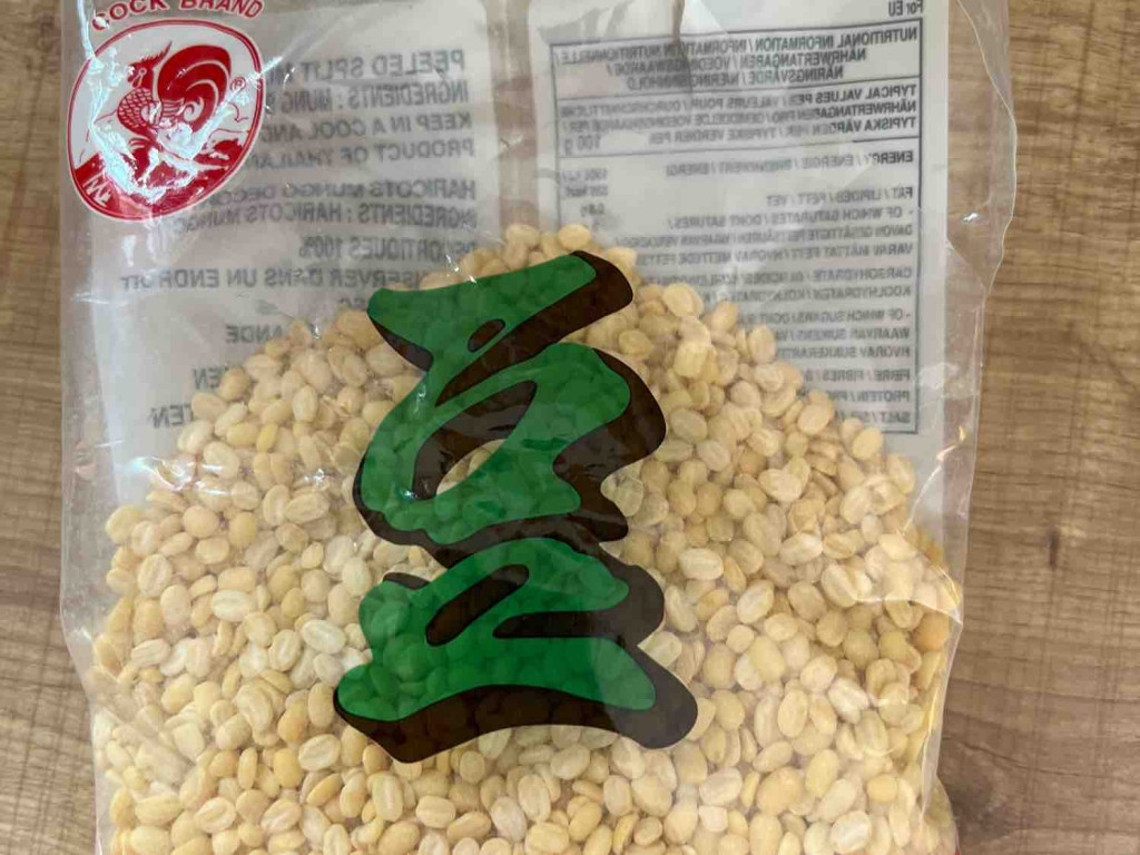 gespaltene Mungbohnen von Loreniejoy | Hochgeladen von: Loreniejoy gespaltene Mungbohnen von Loreniejoy | Hochgeladen von: Loreniejoy