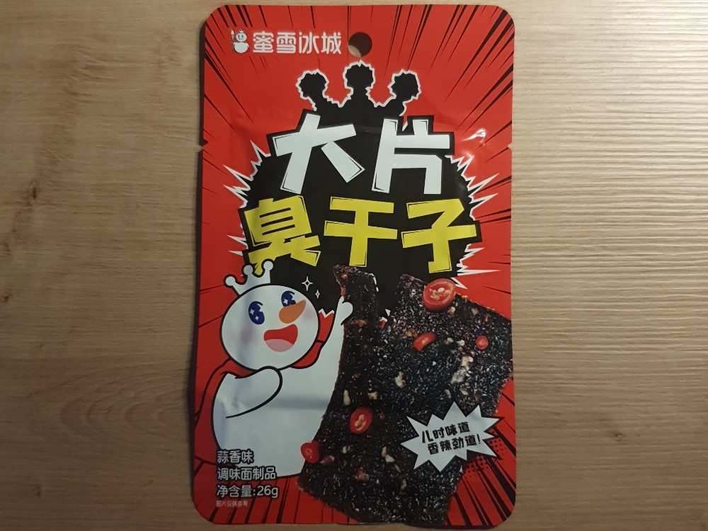 Hochgeladen von: Tanja0801