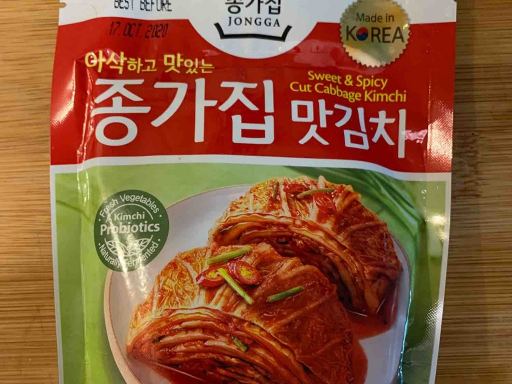 Kimchi, Sweet & Spicy Cut Cabbage Kimchi von AndreDreitausen | Hochgeladen von: AndreDreitausend