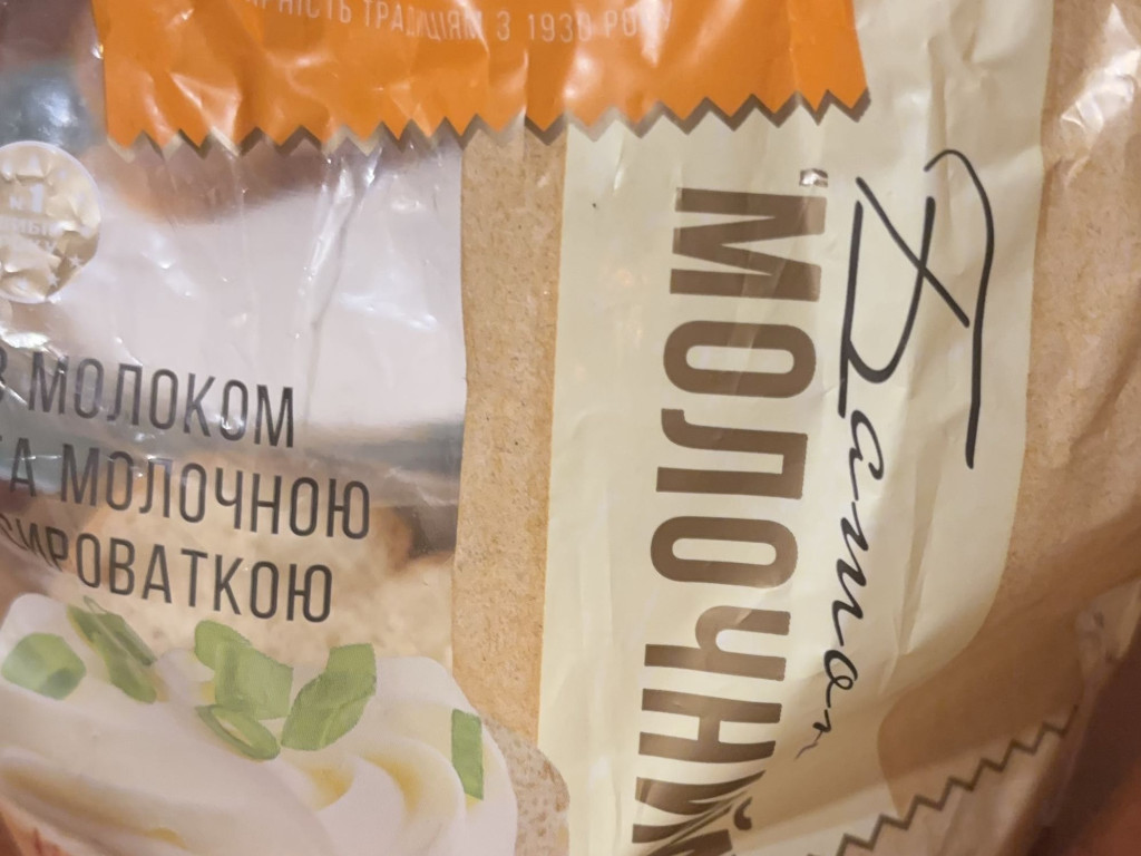 Hochgeladen von: jujumiqrw