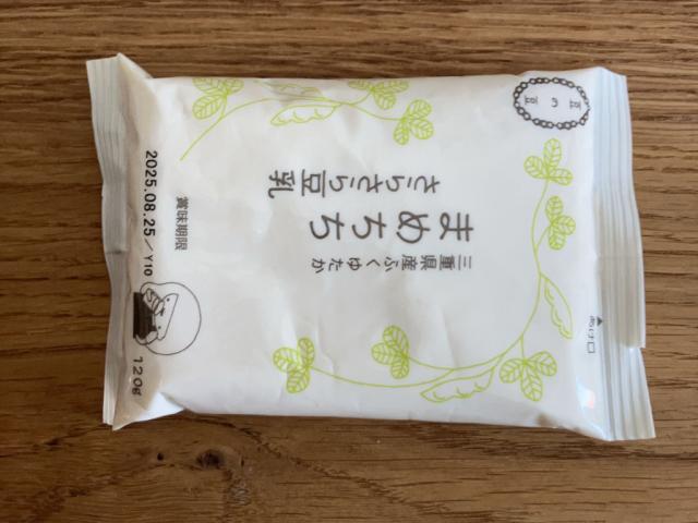 Hochgeladen von: agrasaga