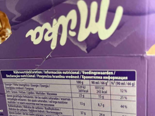 Milka Butter Cookie, Eis von TobiHeinz | Hochgeladen von: TobiHeinz