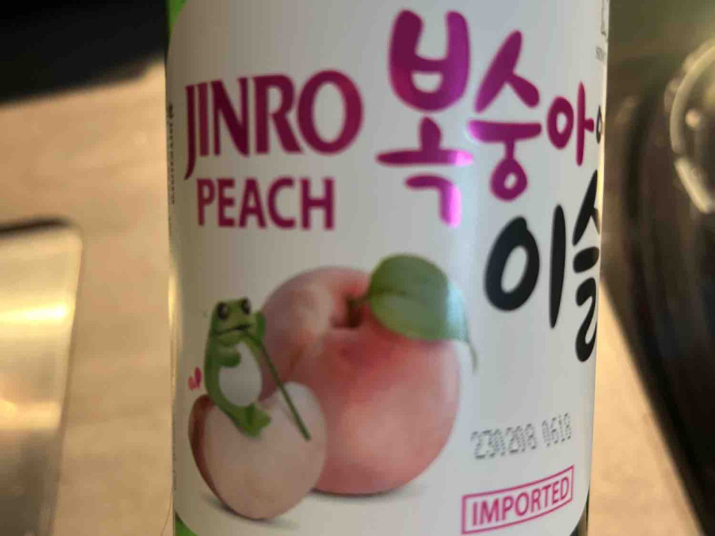 Soju Peach von MaceLGE | Hochgeladen von: MaceLGE