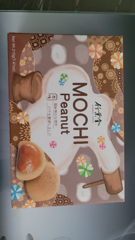 Mochi  Peanut von crosspatch7 | Hochgeladen von: crosspatch7