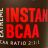 Instant BCAA von Alexga | Hochgeladen von: Alexga