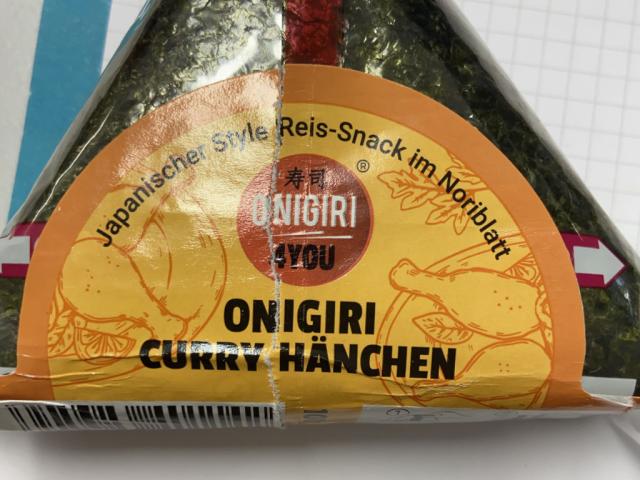 Onigiri Curry Hänchen von Christo1212 | Hochgeladen von: Christo1212