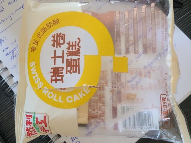 Hochgeladen von: Kapuzenmensch