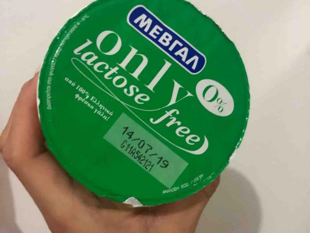 Joghurt 0%, lactose free von AlmavdV | Hochgeladen von: AlmavdV
