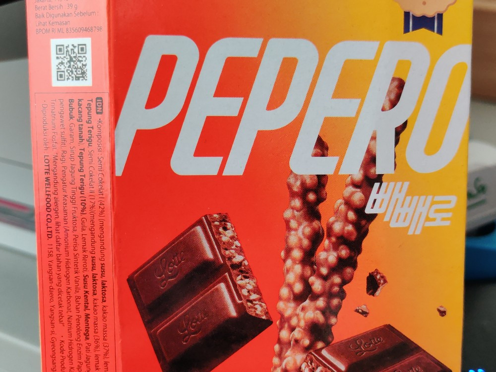 Pepero Crunchy von sabinesaar877 | Hochgeladen von: sabinesaar877 Pepero Crunchy von sabinesaar877 | Hochgeladen von: sabinesaar877