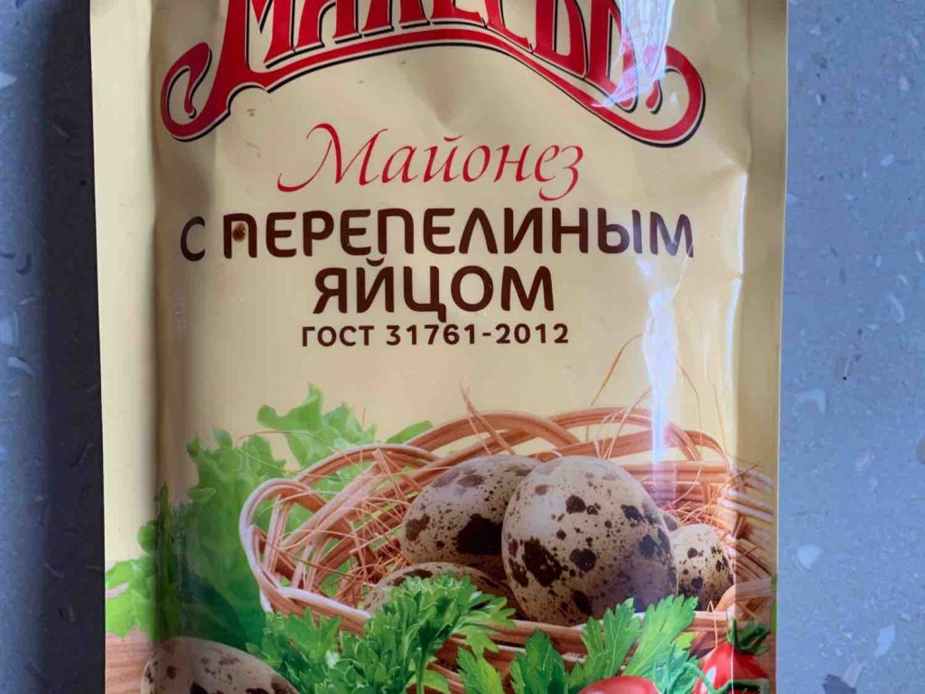 Maheev Majonaise, fett 67% von jadaria458 | Hochgeladen von: jadaria458
