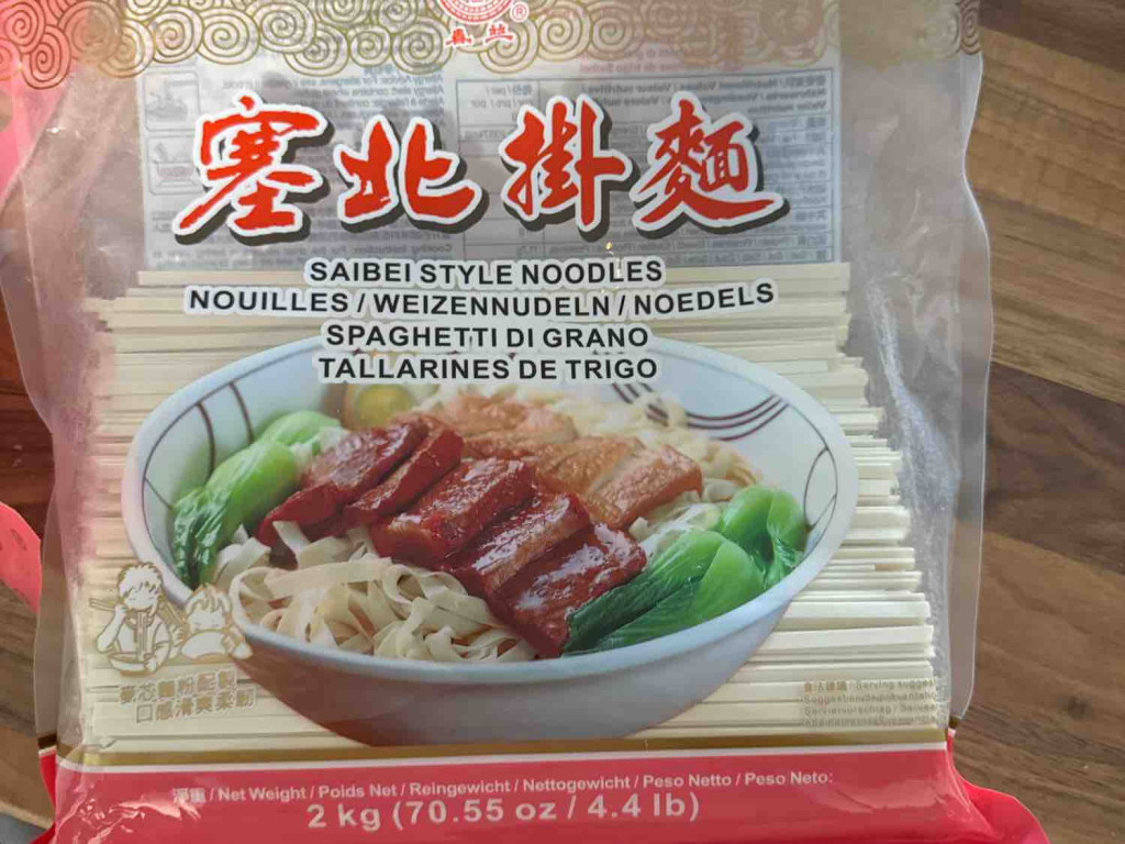 saibei style noodles von claudio0092i | Hochgeladen von: claudio0092i