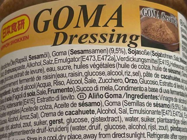 Goma Dressing von DewiLu | Hochgeladen von: DewiLu