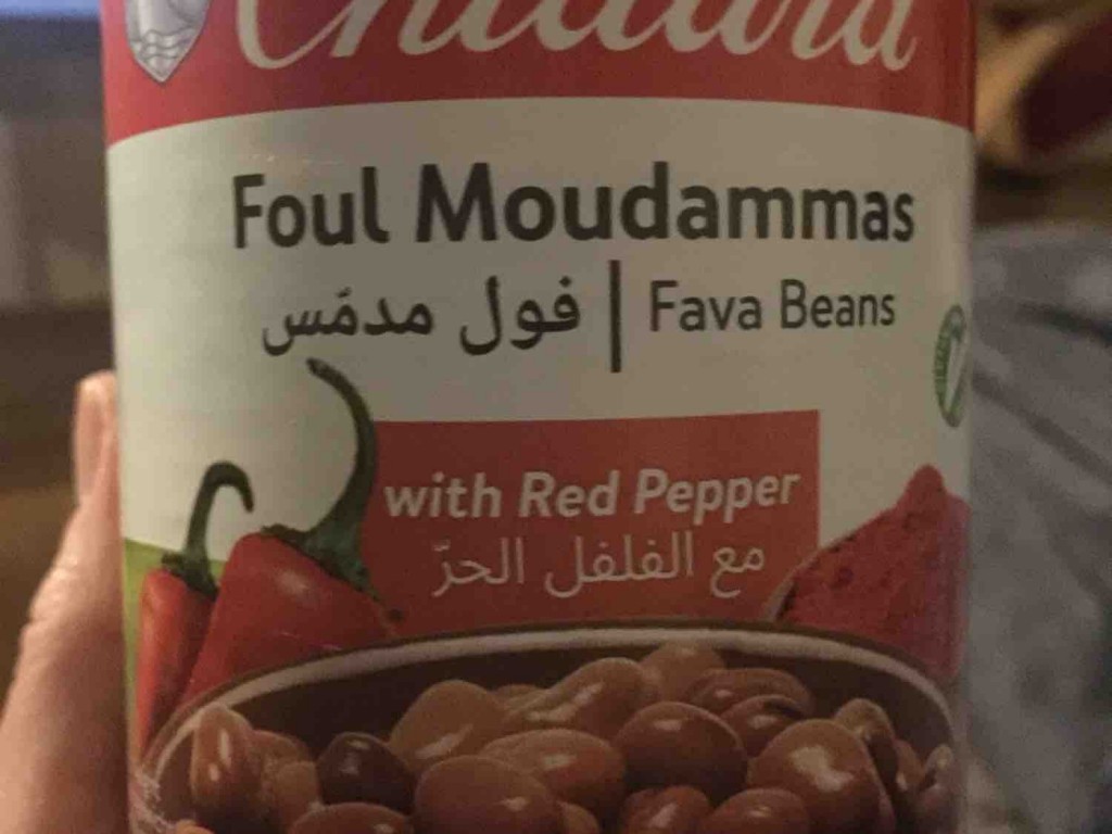 Foul Moudammas, Fava Beans with Red Pepper von minzemango | Hochgeladen von: minzemango