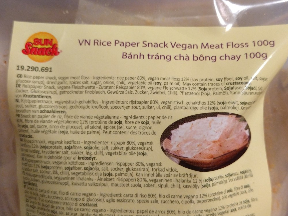 Rice Paper Snack, vegan meat floss von eclairencore | Hochgeladen von: eclairencore