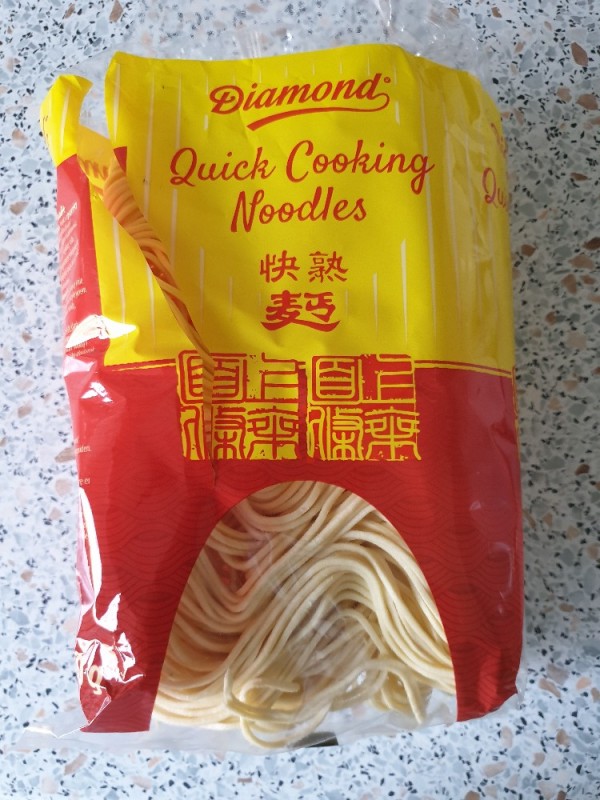 Quick Cooking Noodles von liahelen49406 | Hochgeladen von: liahelen49406