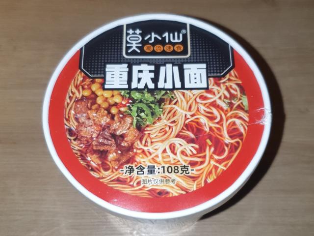 Hochgeladen von: Tanja0801