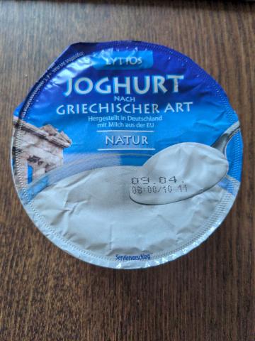 Griechischer Sahne-Joghurt von derduenne | Hochgeladen von: derduenne