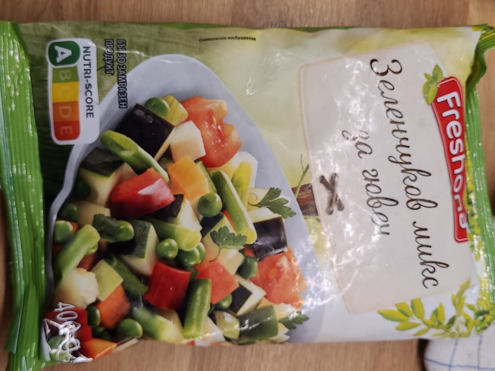 TK Gemüse von Frosti26 | Hochgeladen von: Frosti26 TK Gemüse von Frosti26 | Hochgeladen von: Frosti26