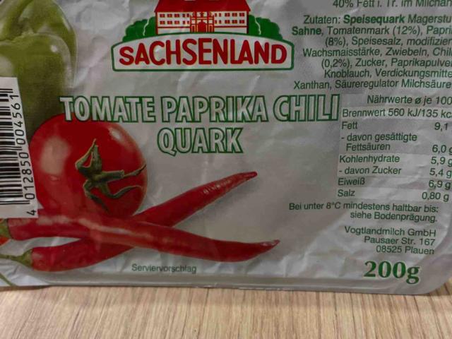 tomate paprika chili quark by RiverSong | Uploaded by: RiverSong