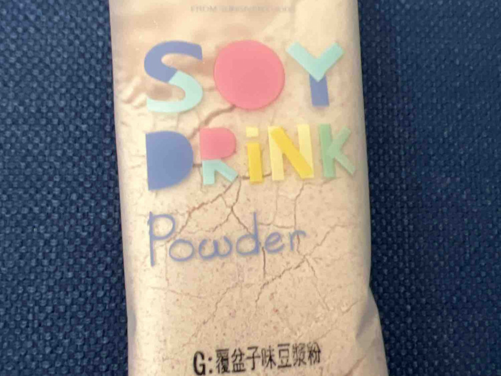 Soy Drink Himbeer, Powder von jxs | Hochgeladen von: jxs