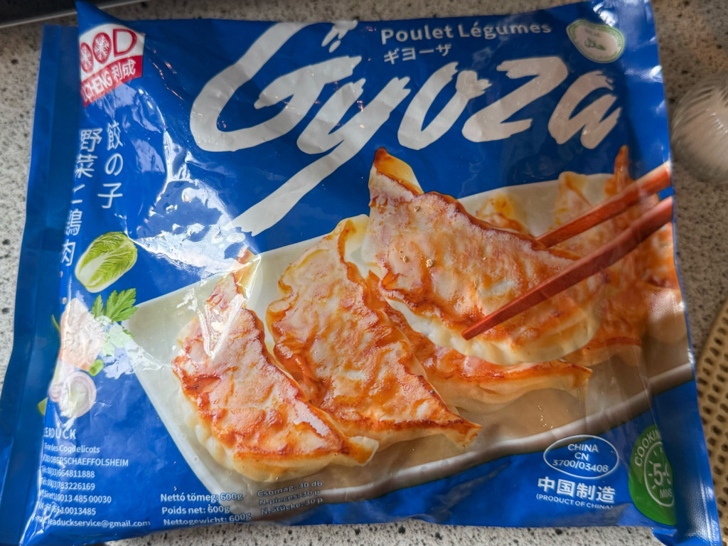Gyozas Hähnchen-Gemüse von VentoAureo | Hochgeladen von: VentoAureo Gyozas Hähnchen-Gemüse von VentoAureo | Hochgeladen von: VentoAureo