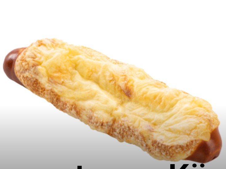 Laugenstange Käse überbacken von Kerstin83 | Hochgeladen von: Kerstin83