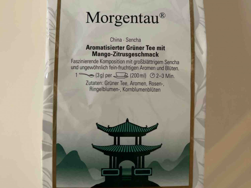 Grüner Tee von katrmes | Hochgeladen von: katrmes
