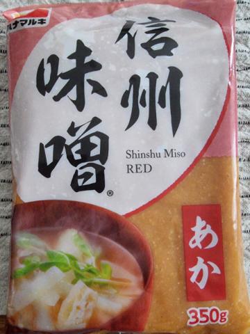 Shinshu miso by yarodao | Uploaded by: yarodao