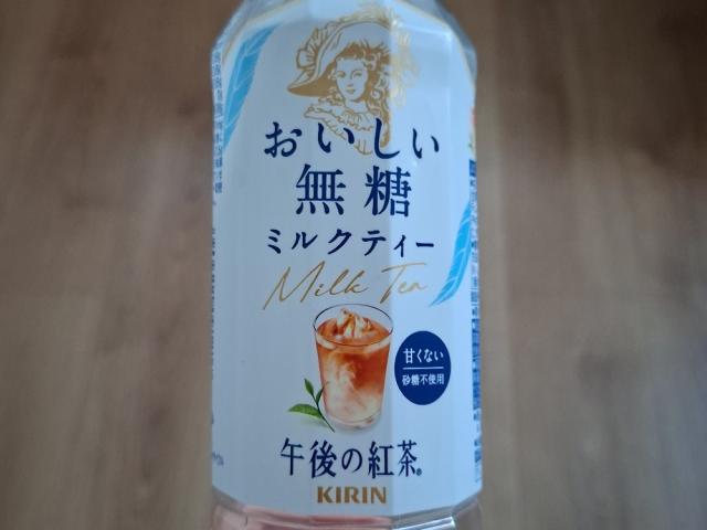 Hochgeladen von: nordahage Hochgeladen von: nordahage