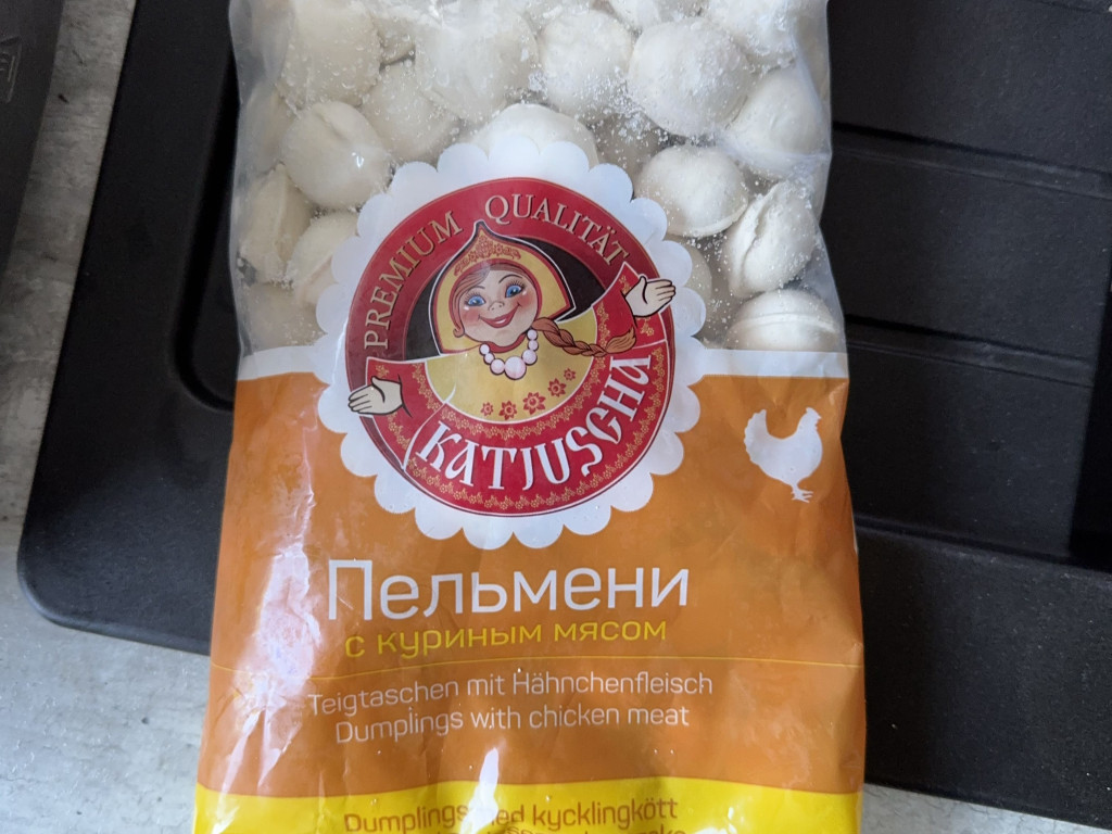 Pelmeni, Hähnchen von Marcelloresch | Hochgeladen von: Marcelloresch Pelmeni, Hähnchen von Marcelloresch | Hochgeladen von: Marcelloresch