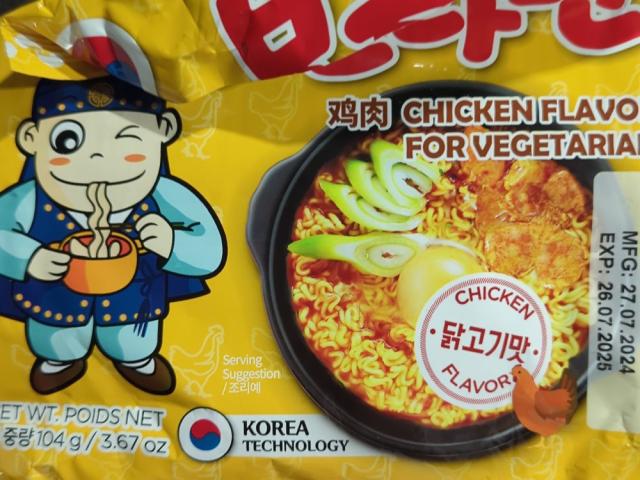 Bogle Ramen Chicken Flavor von LadyBonnie | Hochgeladen von: LadyBonnie