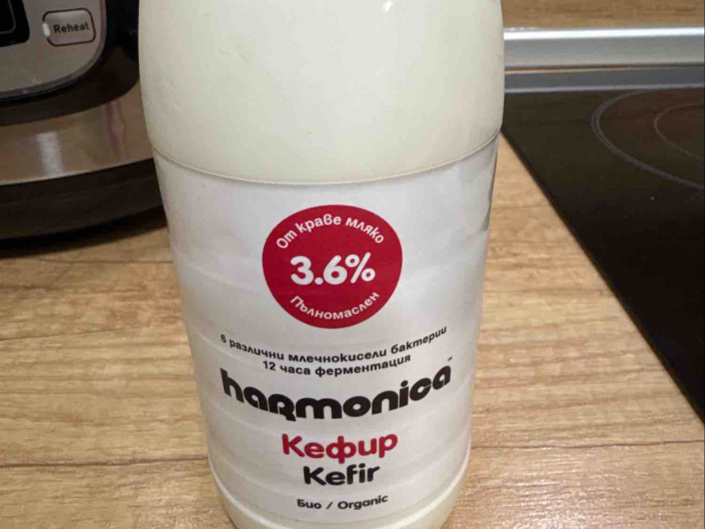 kefir, 3.6% by dlekov | Hochgeladen von: dlekov