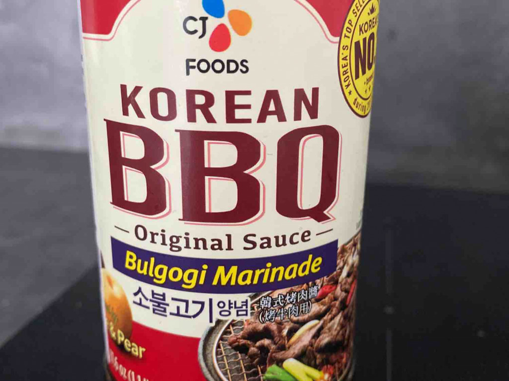 Korean BBQ Bulgogi Marinade von vistah | Hochgeladen von: vistah
