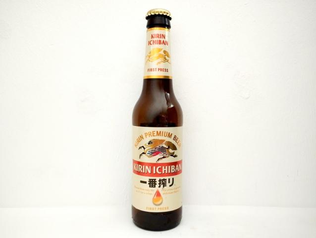 Kirin Ichiban | Hochgeladen von: micha66/Akens-Flaschenking