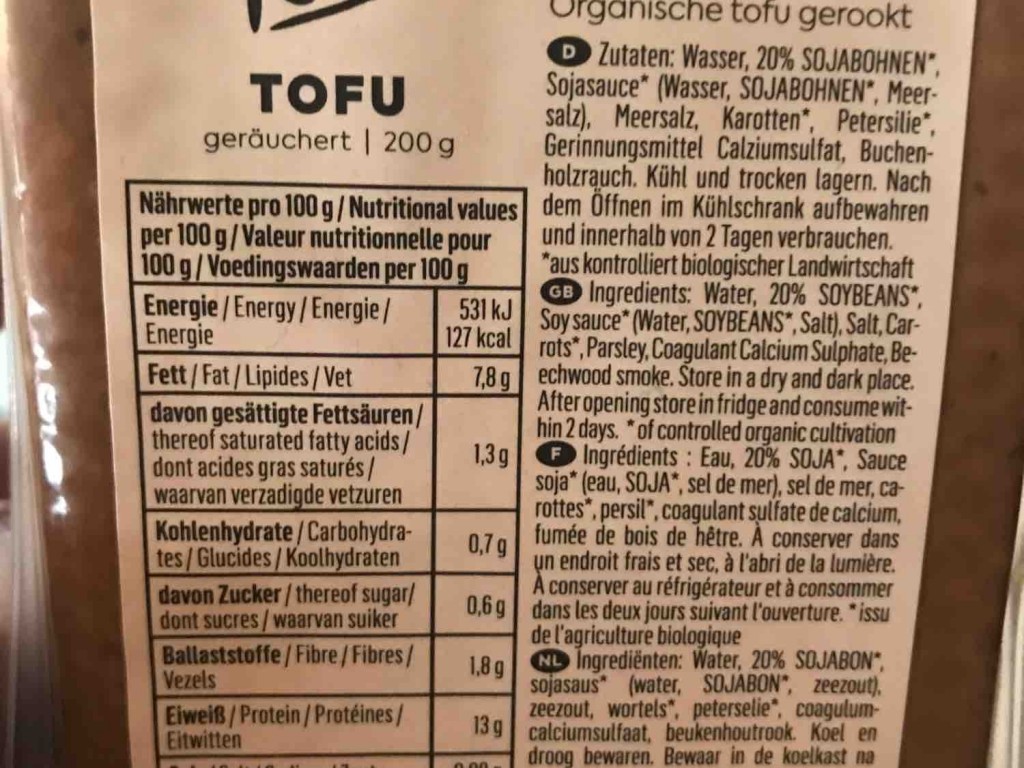 Tofu geräuchert von juze | Hochgeladen von: juze