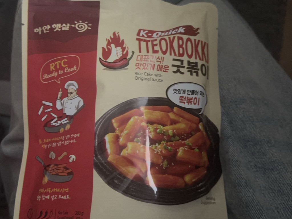 Hochgeladen von: koishii