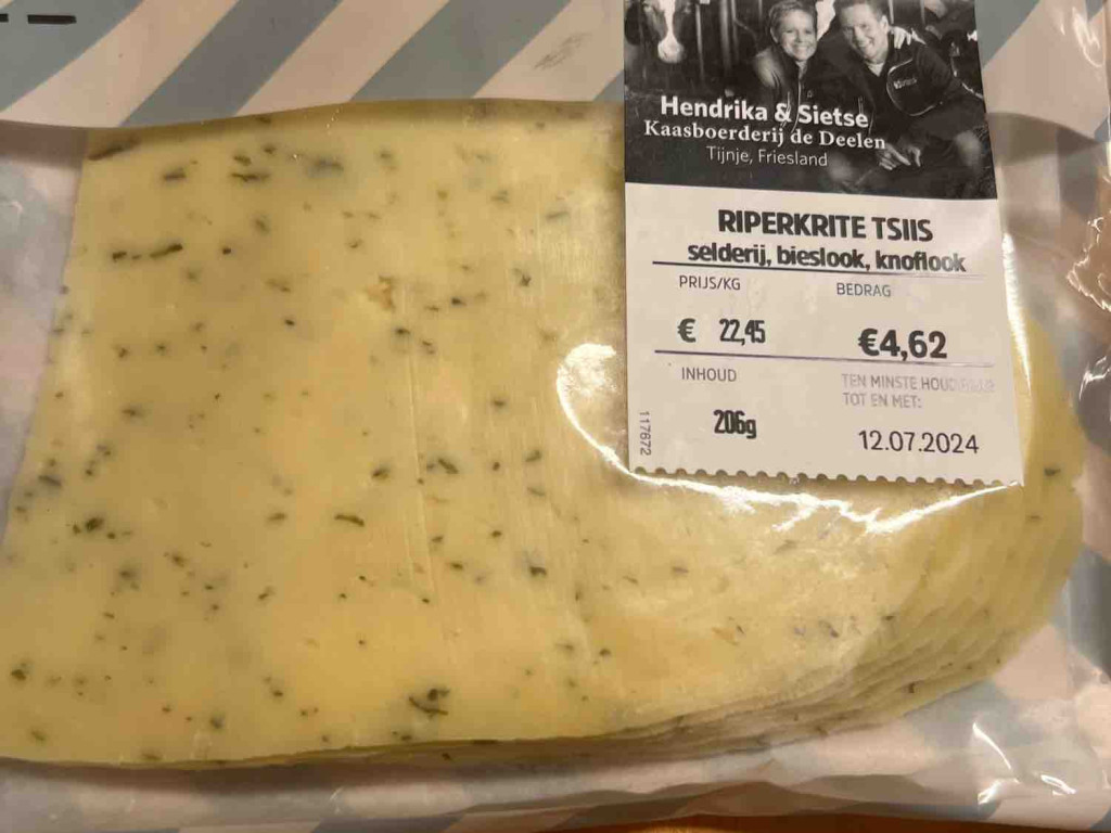 Riperkrite Tsiis, käse mit Kräutern von Faydree | Hochgeladen von: Faydree