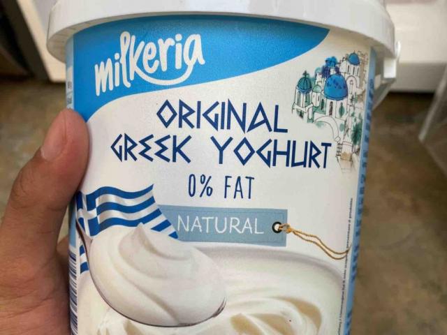 greek yoghurt natural by anunlapatch | Uploaded by: anunlapatch