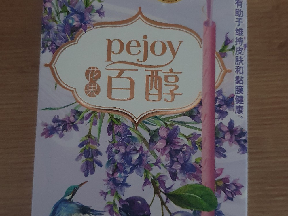 Hochgeladen von: Tanja0801