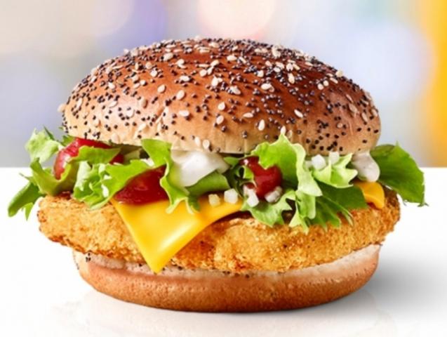 McF1RST, Chicken  von mätzchen | Hochgeladen von: mätzchen